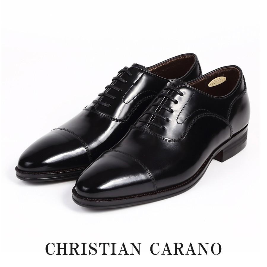 CHRISTIAN CARANO クリスチャンカラノ TK-864 ビジネスシューズ - 本革 ストレートチップ スワールトゥ 内羽根 3E | 