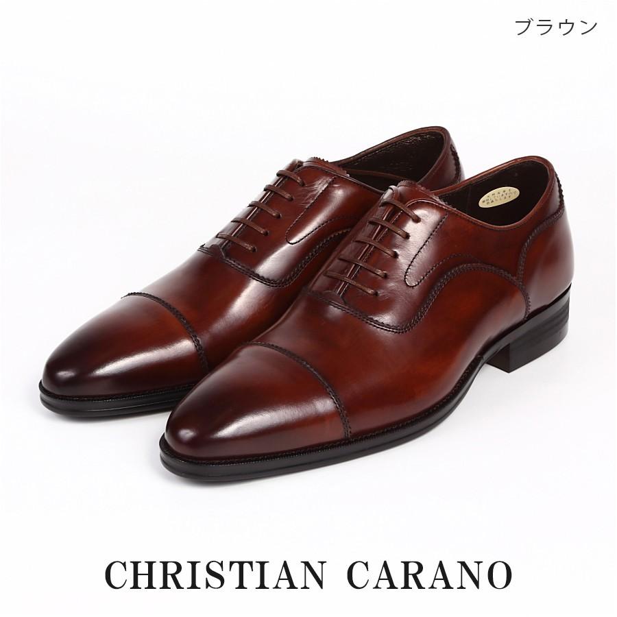 CHRISTIAN CARANO クリスチャンカラノ TK-864 ビジネスシューズ - 本革 ストレートチップ スワールトゥ 内羽根 3E |  | 05