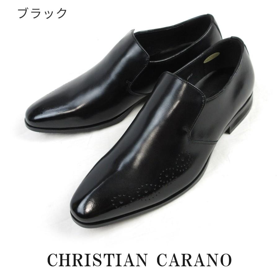 日本製 本革 メンズ ドレス＆ビジネスシューズ . プレーントゥ スワール ヴァンプ スリッポン 3E 撥水 - クリスチャンカラノ TK-881 |  | 12