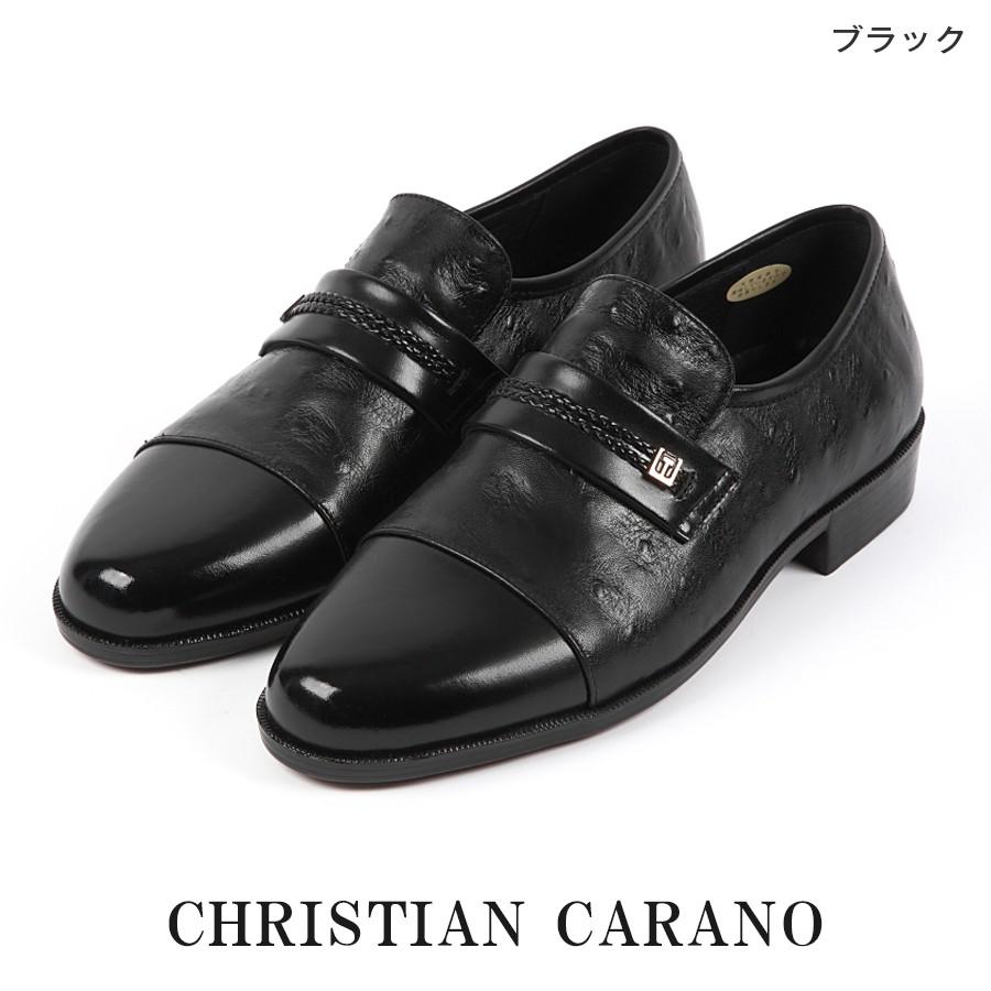 在庫処分セール 日本製 本革 オーストチッチ型押 ストレートチップ ヴァンプ ローファー スリッポン CHRISTIAN CARANO クリスチャンカラノ TK-890 父の日 |  | 06