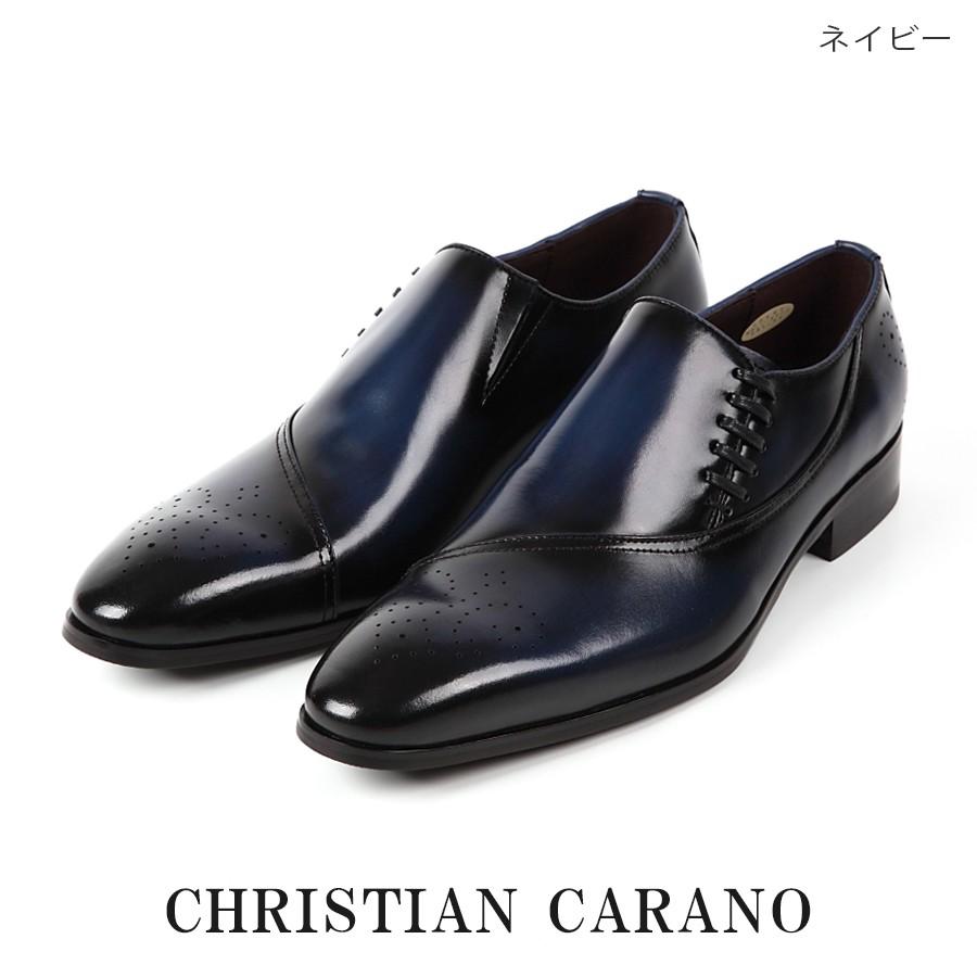 Christian Carano（クリスチャンカラノ） 日本製 本革 サイドレース 手