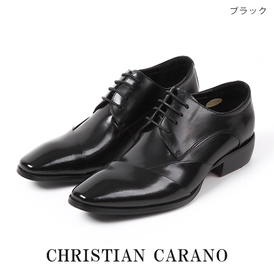 Christian Carano ビジネスシューズ 革靴 日本製 本革 メンズ ビジネスシューズ 3E ストレートチップ 内