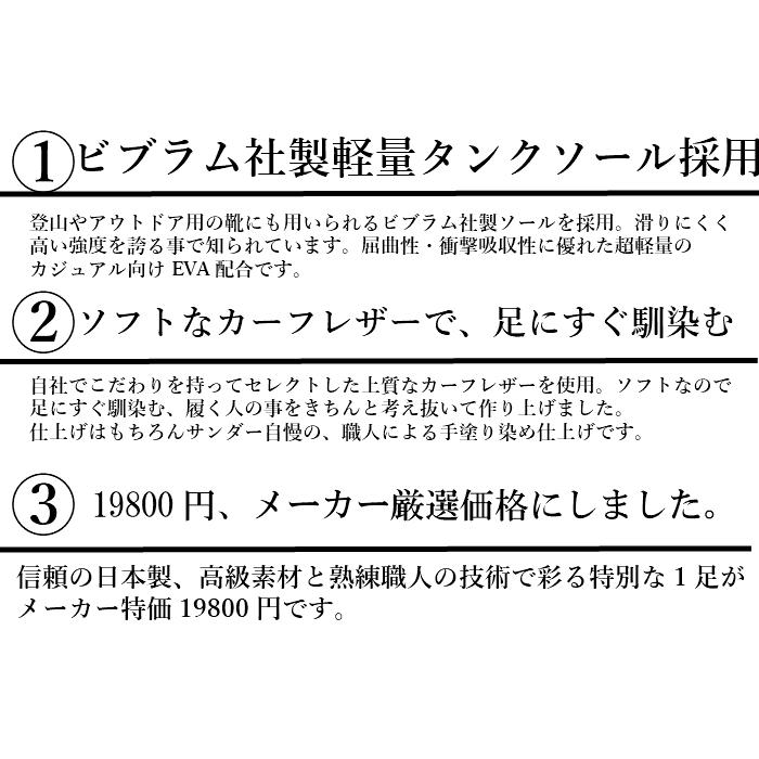日本製 本革シューズ タウンカジュアル タンクソール 都会 おしゃれ Christian Carano クリスチャンカラノ 内羽根 ストレートチップ Christiancarano T 118 サンダー商事株式会社 Yahoo 店 通販 Yahoo ショッピング