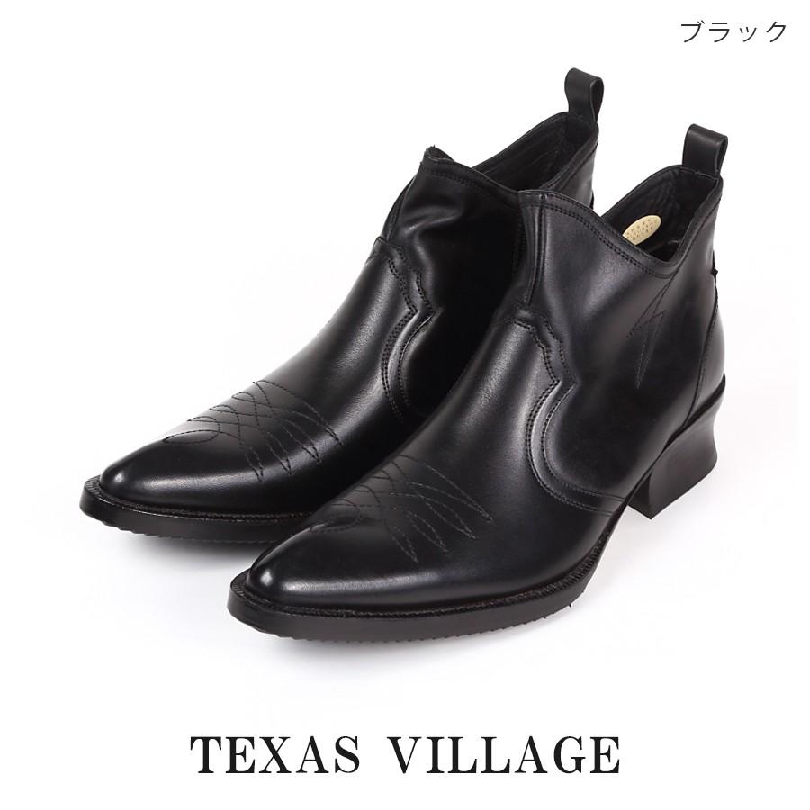 TEXAS VILLAGE 日本製 本革 ウエスタンブーツ ショート - レザー TEXAS VILLAGE 日本製 本革 ウエスタンブーツ ショート - レザー