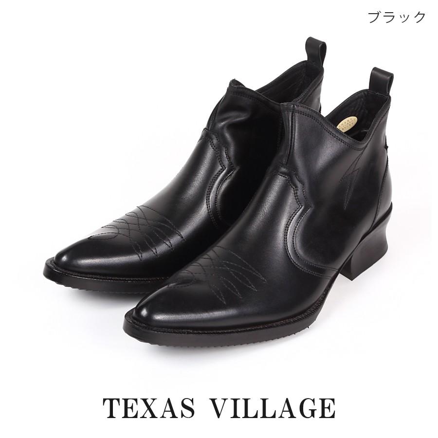 日本製 本革 ウエスタンブーツ ショート - レザー ステッチデザイン カウボーイ・ポインテッドトゥ 3E / TEXAS VILLAGE テキサスビレッジ 14｜thunder-net｜12