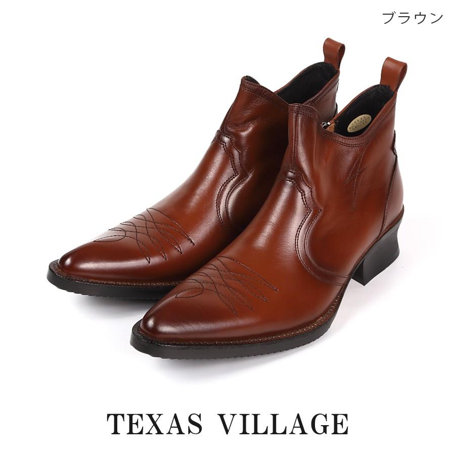 日本製 本革 ウエスタンブーツ ショート - レザー ステッチデザイン カウボーイ・ポインテッドトゥ 3E / TEXAS VILLAGE テキサスビレッジ 14｜thunder-net｜07