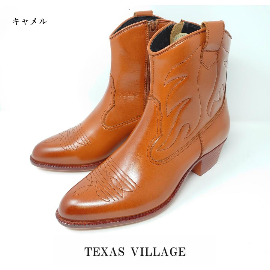 TEXAS VILLAGE 日本製 本革レザー ウエスタンブーツ ショート TEXAS VILLAGE 日本製 本革レザー ウエスタンブーツ ショート