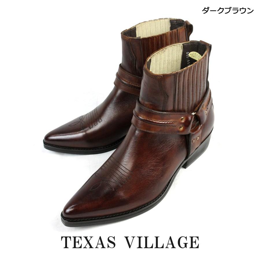 日本製 本革 ウエスタンブーツ ショート リングブーツ - レザー ステッチデザイン カウボーイ・ポインテッドトゥ 3E / TEXAS VILLAGE テキサスビレッジ 5535｜thunder-net｜19