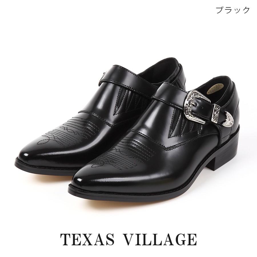 TEXAS VILLAGE 本革 ウエスタンブーツ ショート メンズ 日本製 TEXAS VILLAGE 本革 ウエスタンブーツ ショート メンズ 日本製
