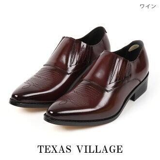 【美品】Old West ウエスタンブーツ 革 レザー アメカジ 21-22cm tv-5535_02.jpg