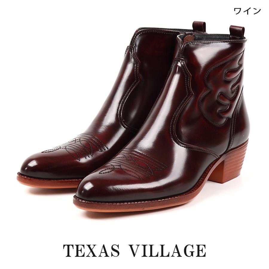 メーカー直営 日本製 本革 ウエスタンブーツ ショート レザー ステッチデザイン カウボーイ・ポインテッドトゥ 3E TEXAS VILLAGE テキサスビレッジ  5521｜thunder-net｜16