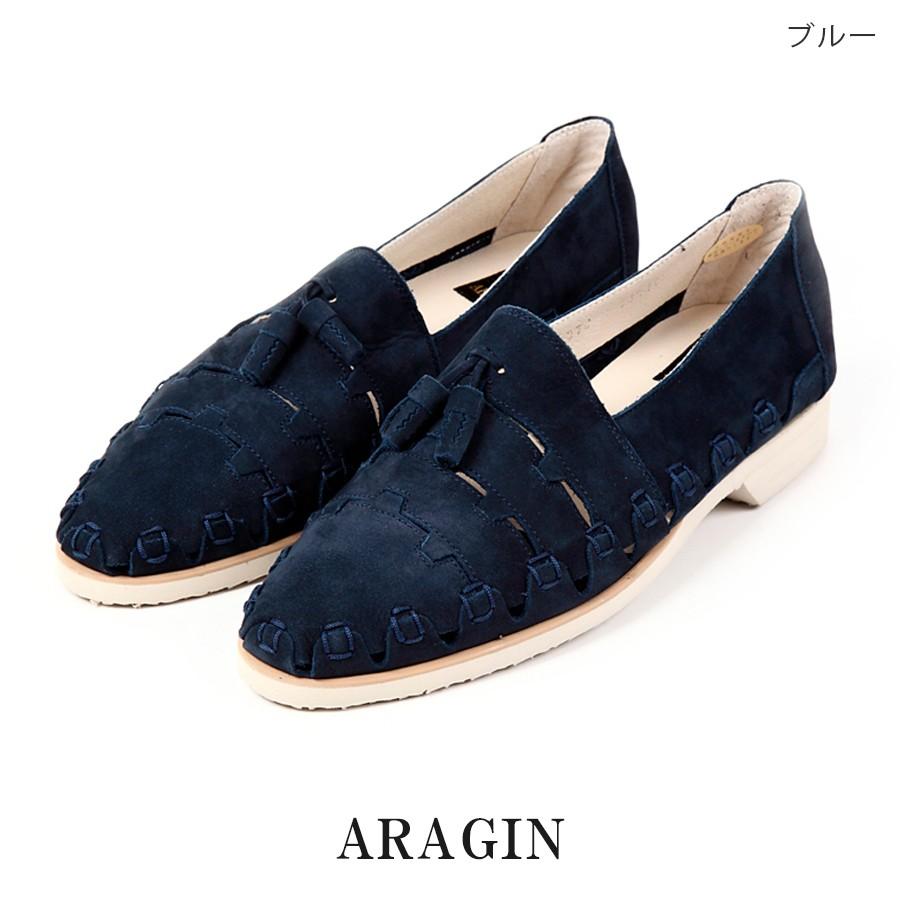 本革レザー メンズ タッセル ローファー スリッポン リゾート ファッション 靴 / ARAGIN アラジン TK-875 - バンプスリッポン 3E 日本製 本革シューズ |  | 11