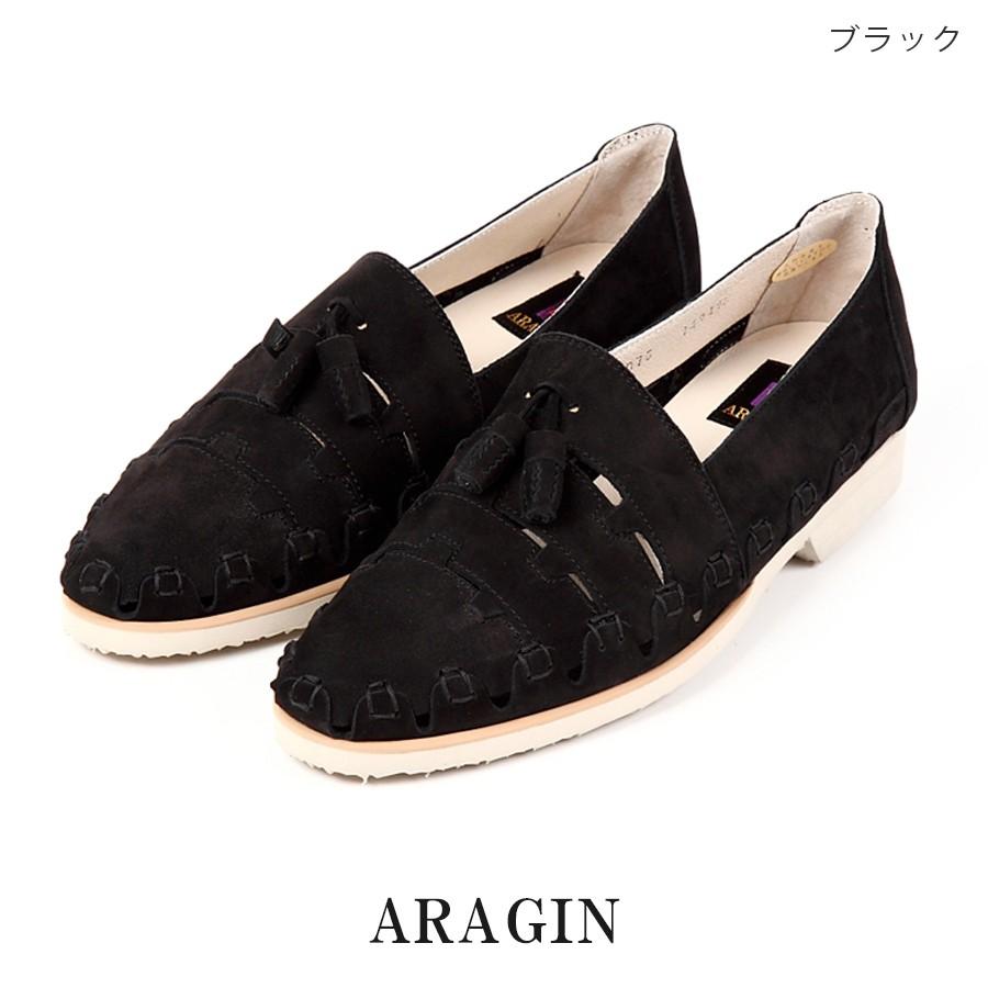 本革レザー メンズ タッセル ローファー スリッポン リゾート ファッション 靴 / ARAGIN アラジン TK-875 - バンプスリッポン 3E 日本製 本革シューズ |  | 05