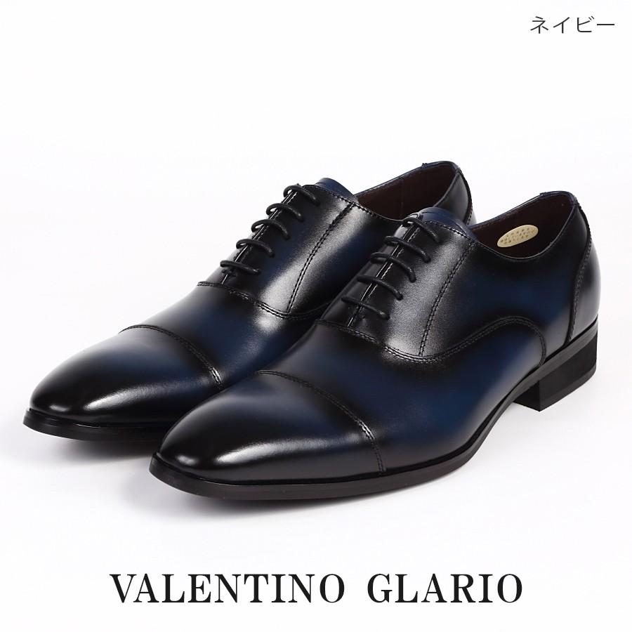 VALENTINO GLARIO バレンチノグラリオ YN-10 ビジネスシューズ VALENTINO GLARIO バレンチノグラリオ YN-10 ビジネスシューズ