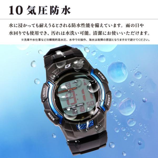 多機能な電波ソーラー腕時計 ウォッチ デジタル Dash 防水 ELバック