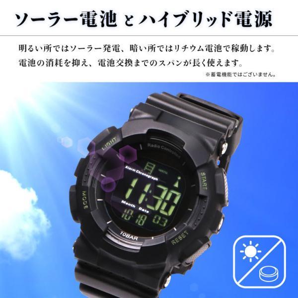 多機能な電波ソーラー腕時計 ウォッチ デジタル Dash 防水 EL 多機能な電波ソーラー腕時計 ウォッチ デジタル Dash 防水 EL