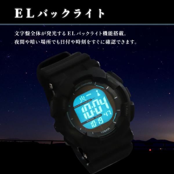 多機能な電波ソーラー腕時計 ウォッチ デジタル Dash 防水 ELバック