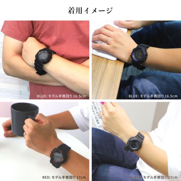 多機能な電波ソーラー腕時計 ウォッチ デジタル Dash 防水 ELバック