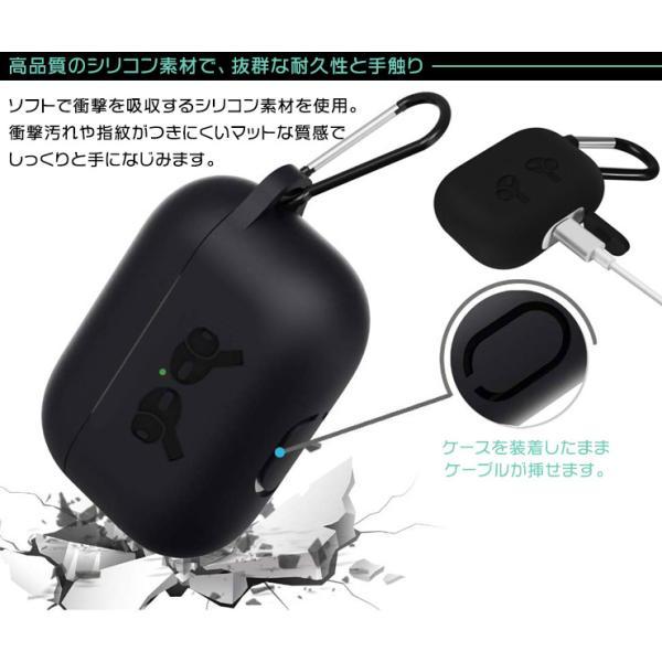 AirPods シリコンカバー ブラック 水洗い可能 リング付き スムース 全15色】 AirPods Pro カバー シリコンケース エアーポッズ プロ