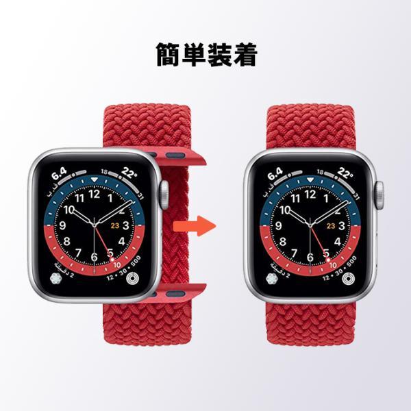 Apple Watch バンド アップルウォッチ メッシュ ベルト series 10