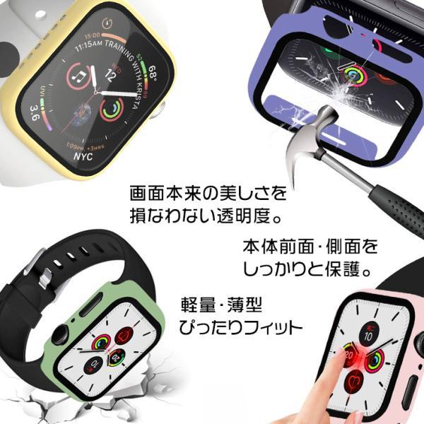 スマホアクセサリー Apple Watch Series 8 7 6 5 4 SE Apple Watch 8 7 6 ケース SE 5 4 保護 フレーム のみ アップル