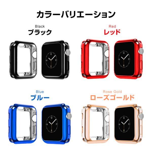 38mm42mm◆A2ローズベゼルカバー◆アップルウォッチ用シリーズ3 apple watch カバー Apple Watch series SE2 SE 9 8 7 6 5 4 3