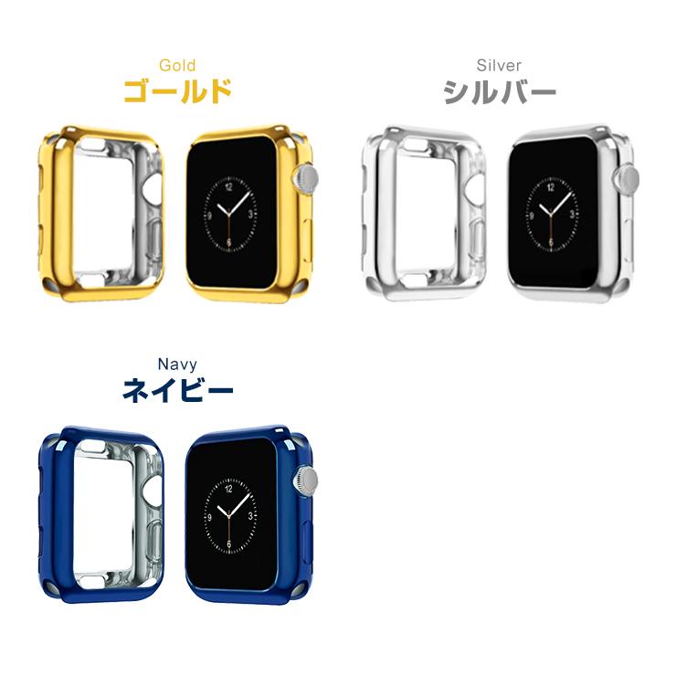 Apple Watch series SE2 SE 9 8 7 6 5 4 3 アップルウォッチ カバー apple watch ケース メッキ メタリック 38mm 40mm 41mm 42mm 44mm 45mm メンズ レディース｜thursday｜12