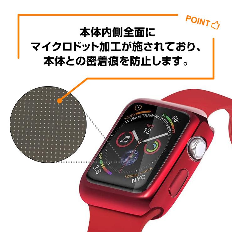 Apple Watch series SE2 SE 9 8 7 6 5 4 3 アップルウォッチ カバー