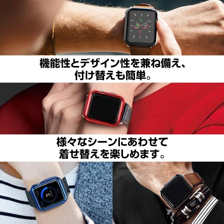 Apple Watch series SE2 SE 9 8 7 6 5 4 3 アップルウォッチ カバー apple watch ケース メッキ メタリック 38mm 40mm 41mm 42mm 44mm 45mm メンズ レディース｜thursday｜09