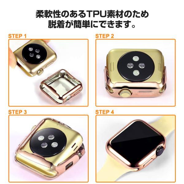 apple watch カバー Apple Watch series SE2 SE 9 8 7 6 5 4 3