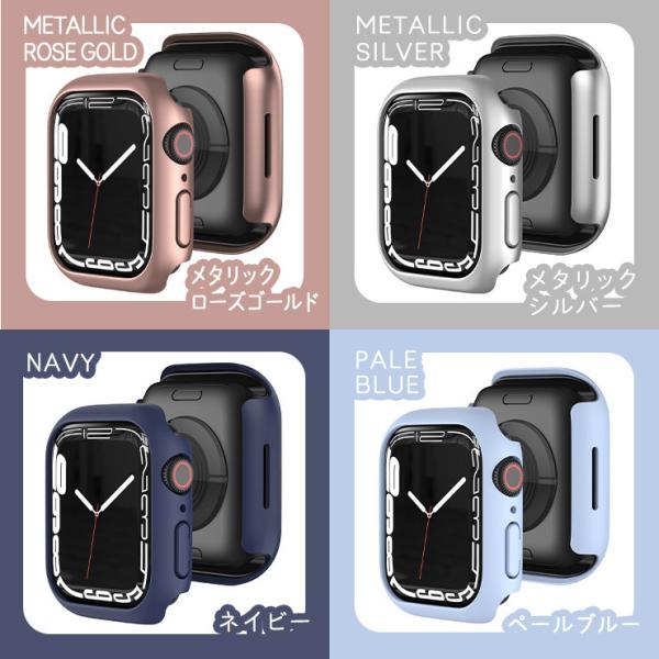 スマホアクセサリー Apple Watch 7 Case 41d+bnhhYeL.jpg
