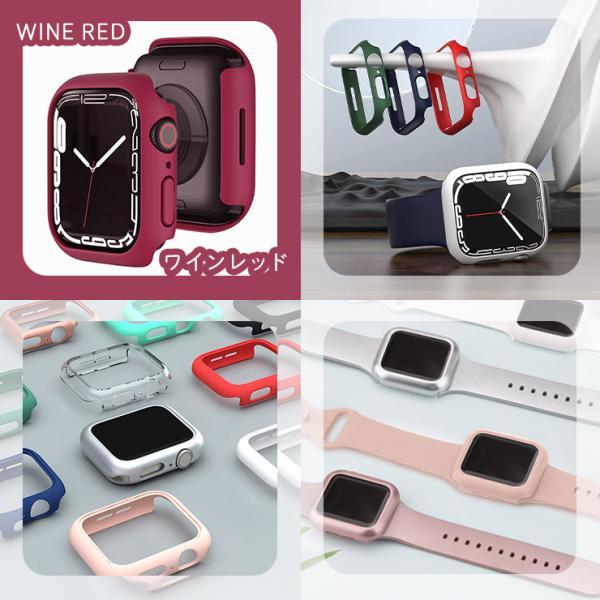 apple watch ケース Watch series 7 8 バンパーカバー フレームケース