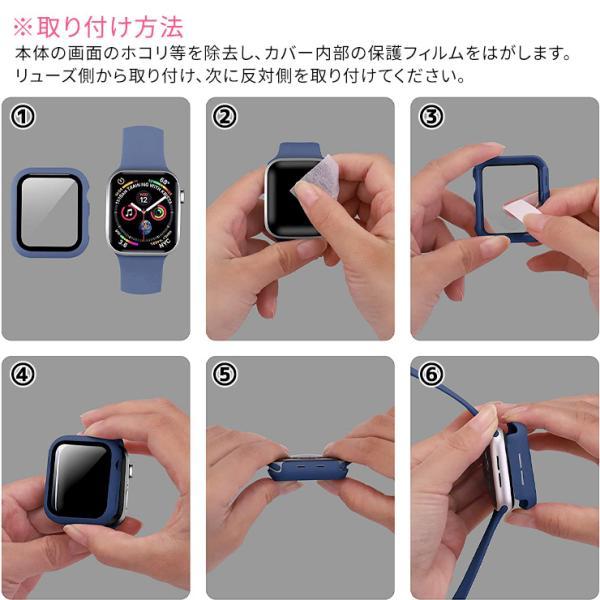 Apple Watch Ultra 49mm アップルウォッチ カバー ケース ハードケース  