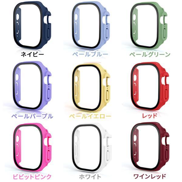 送料込みAppleWatchUltraアップルウォッチウルトラケース等オマケ付き 送料込みAppleWatchUltraアップルウォッチウルトラケース等