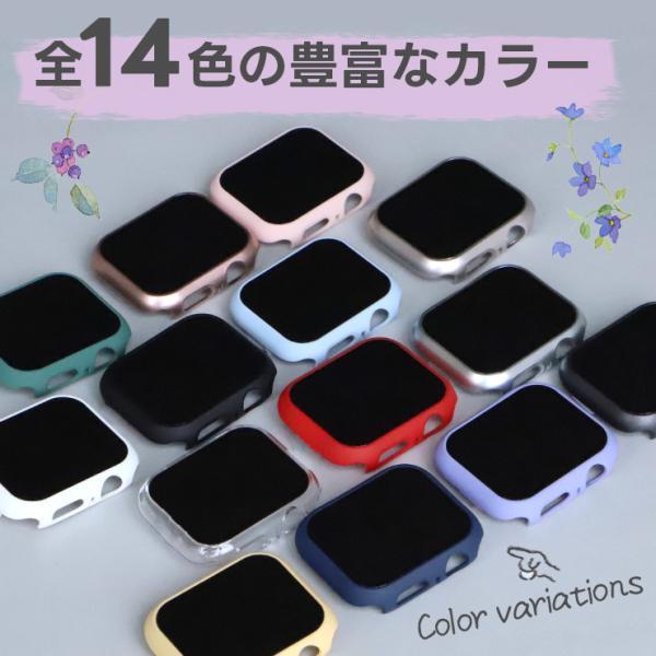 アップル9/24 大11 Apple Watch SE 第2世代（GPSモデル）44mm ミッドナイト [MNK03J