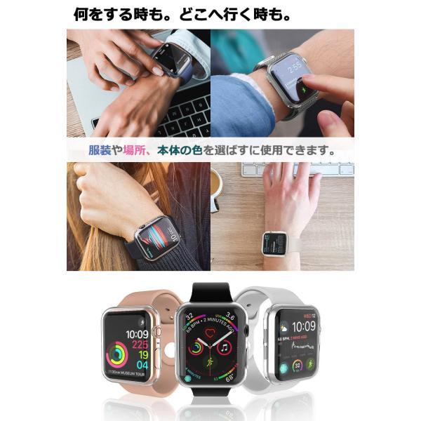 Apple Watch - すっきりすー Apple Watch アップルウォッチ バンド カバー セット 防水