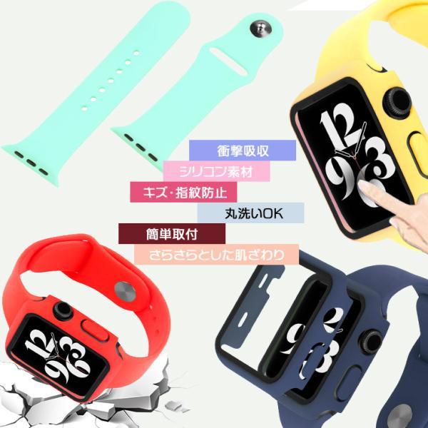 Apple Watch バンド ベルト series SE2 SE 8 7 6 5 4 3 2 1 スポーツ