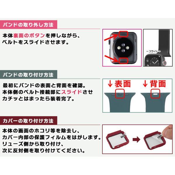 【ほぼ未使用】BT100% SE2 保護カバー＋バンド＋充電器セット Apple Watch - 保証有【ほぼ未使用】BT100% SE3 カバー＋バンド＋充電
