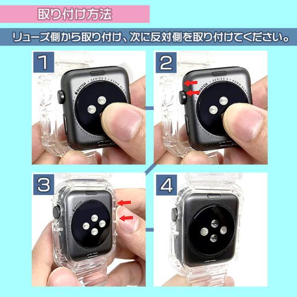 Apple Watch series SE2 SE 6 5 4 3 コンパチブル アップルウォッチ