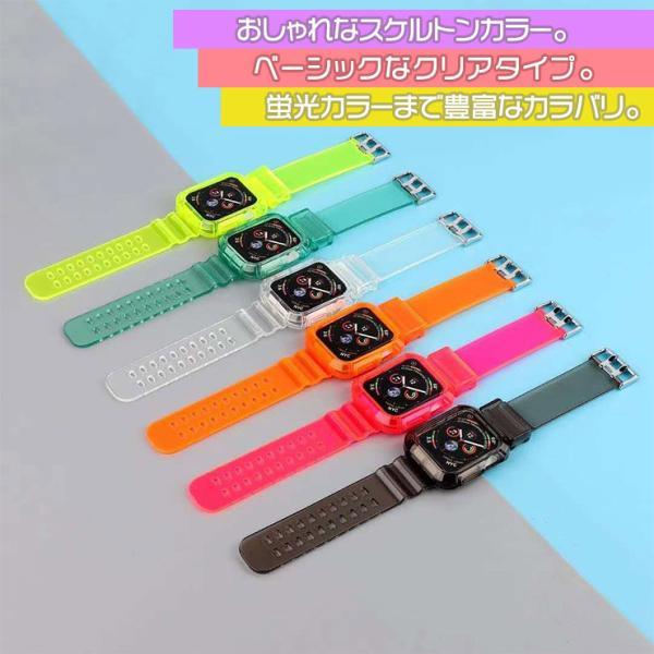 Apple Watch series SE2 SE 6 5 4 3 コンパチブル アップル