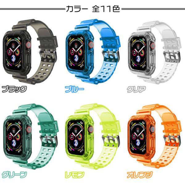 Apple Watch series SE2 SE 6 5 4 3 コンパチブル アップルウォッチ