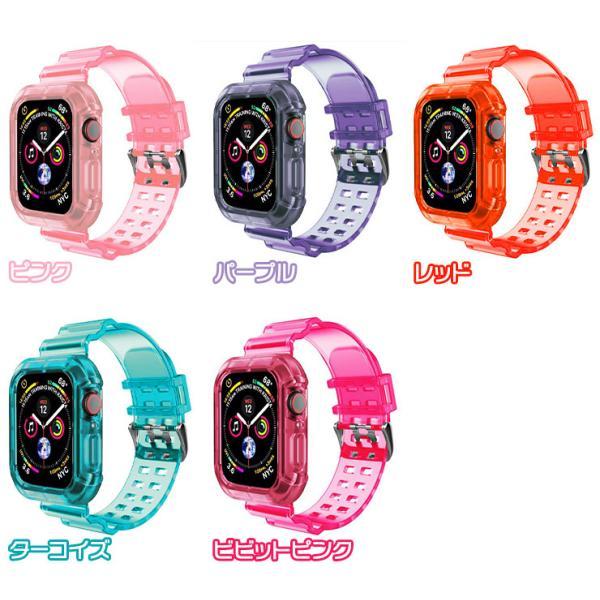 Apple Watch SE 2  44mm  UNIQ バンドとケース付き Apple Watch series SE2 SE 6 5 4 3 コンパチブル アップル