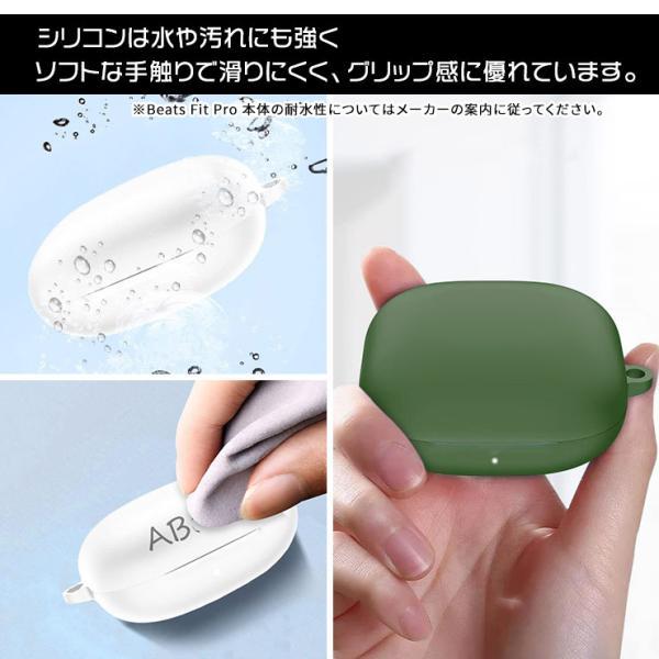 Beats Fit Pro グレー 充電ケース付き、別売りケース付属 Beats fit proグレー Beats FitPro 充電ケース 充電器 本体のみ セージ