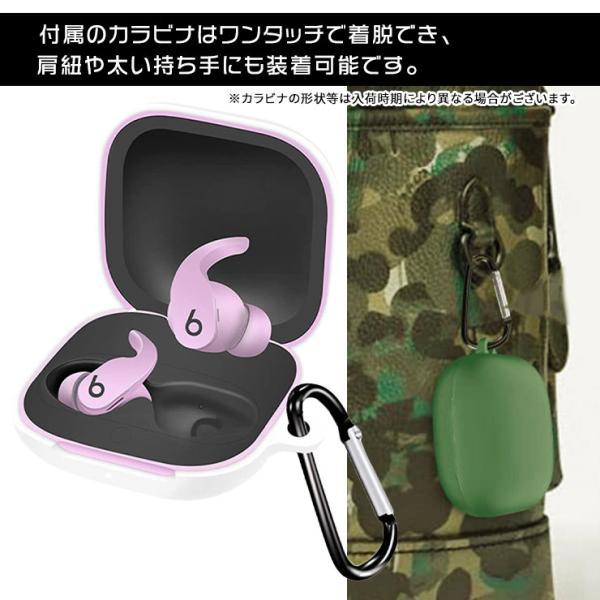 Beats by Dr. Dre 【全8色】Beats Fit Pro ビーツ フィット プロ