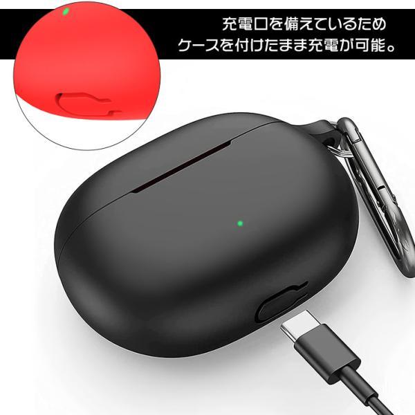 Beats Studio Buds ビーツ スタジオ バッズ イヤホン ケース カバー