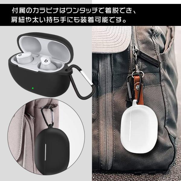 Beats Studio Buds ビーツ スタジオ バッズ イヤホン ケース カバー