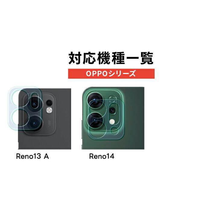 OPPO Reno14 5G Reno13 A Reno11 A79 Reno10 Pro Reno9 Reno7 A5G