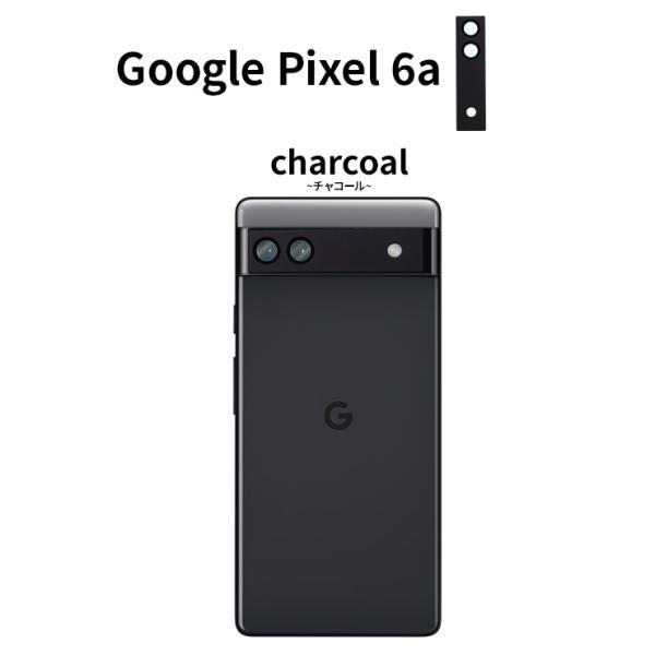 Google Pixel 8 Pro 7 7a 6a カメラフィルム カラー カバー ガラス