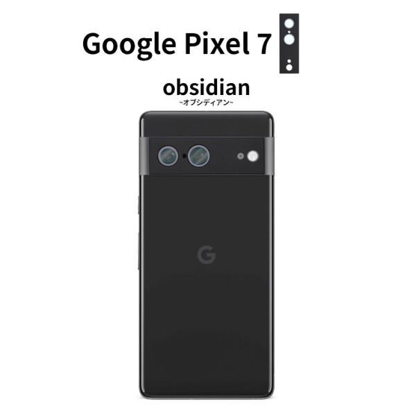 Google Pixel 8 Pro 7 7a 6a カメラフィルム カラー カバー ガラス