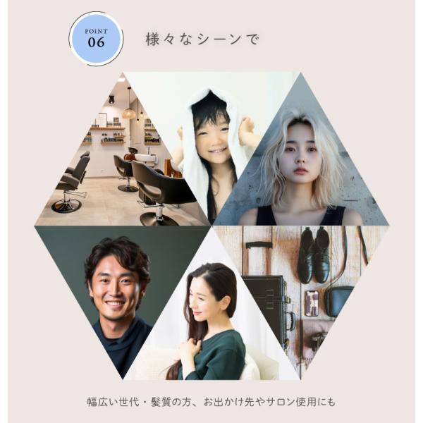 ドライヤー 速乾 大風量 ミニ ヘアードライヤー 軽量 軽い イオン